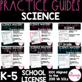 Virginia Science Practice Guides: K-5 School License