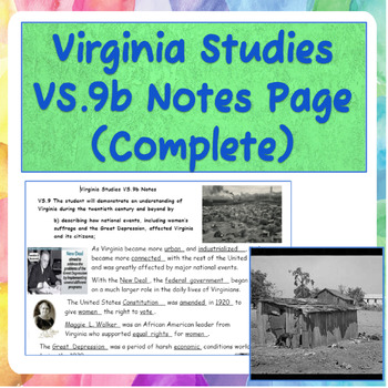 Preview of Virginia Studies VS.9b Notes Page (Complete)