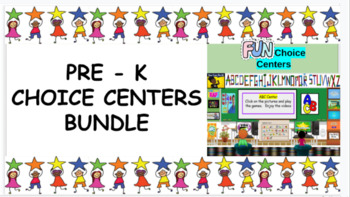 Preview of Virtual Centers for Blended Learning - Prek to K Bundle