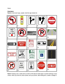 Virtual Drivers Education Street Sign Assignment by C M | TPT