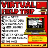 Virtual Field Trip to China: Digital Resource