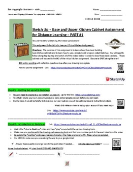 Preview of Virtual Kitchen Drawing Assignment (Part #1) -Distance Learning using Sketch Up
