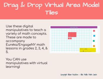 Preview of Virtual Math Manipulatives, Area Tiles with Grid