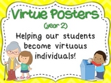 Virtue Posters (Year 2) for Intermediate Grades