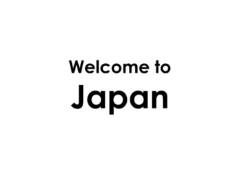 Preview of Visit Japan! A Digital Brochure