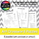 Visual Art Crossword Puzzles (Set of 8) - Great for sub plans!