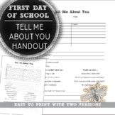 Visual Art First Day of School Handout: Tell Me About You 