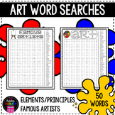 Visual Arts Word Search BUNDLE