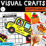 Visual Crafts | September | Fall | Back-to-School | Specia