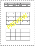 Visual Perceptual - 4 levels- middle school occupational therapy