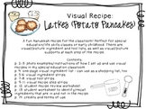 Visual Recipe for the Special Ed Classroom - Latkes (Potat