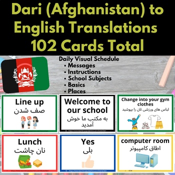 Preview of Visual Schedule & Daily Routine Cards for Afghan Refugees - Dari - ESL ELL EFL