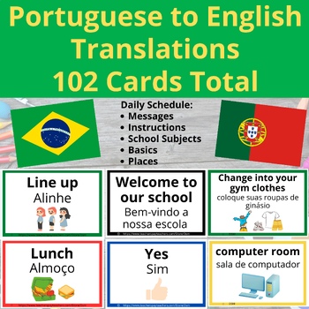 Preview of Visual Schedule & Daily Routine Cards for Portuguese Speaking Students - ESL ELL