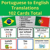 Visual Schedule & Daily Routine Cards for Portuguese Speak