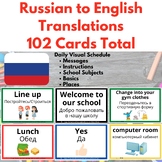 Visual Schedule & Daily Routine Cards for Russian Refugee 