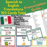 Visual Schedule & Daily Routine Cards in Spanish + Pronunc