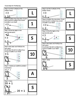 Preview of Visual Steps for Multiplication