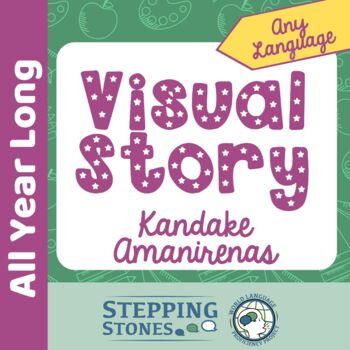 Preview of Visual Story - Kandake Amanirenas