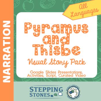 Preview of Visual Story Pack - Pyramus and Thisbe