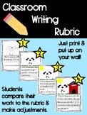 Visual Writing Rubric - Student Self Assessment