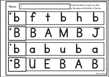 alphabet visual discrimination worksheets look say