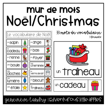 Preview of Vocabulaire NOËL {FRENCH Christmas Word Wall}