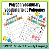 Geometry Vocabulary |  Guided Notes | Polygons | English A