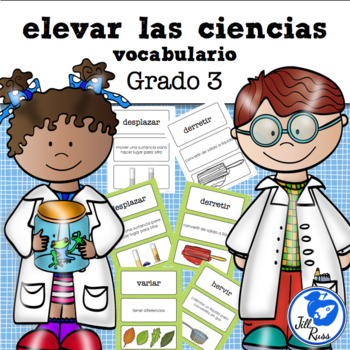 Preview of Vocabulario elevar las ciencias Spanish 3rd Grade