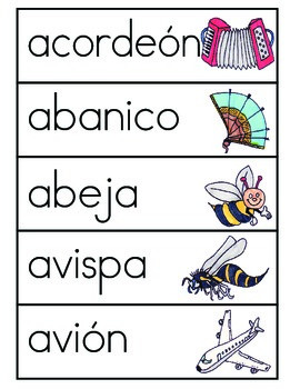Vocabulario de la letra A by ES ABC | Teachers Pay Teachers