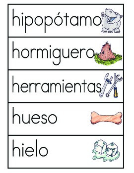 Vocabulario de la letra H by ES ABC | Teachers Pay Teachers
