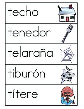 Vocabulario de la letra T by ES ABC | TPT
