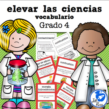Preview of Vocabulario elevar las ciencias Spanish 4th Grade