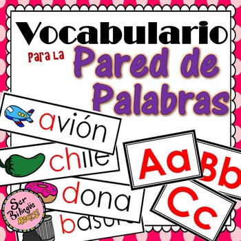 Preview of Vocabulario para la Pared de Palabras