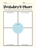 Vocabulary 4-Square Graphic Organizer