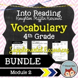 Vocabulary: 4th Grade – Into Reading HMH (Module 2 Bundle)