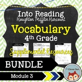 Vocabulary: 4th Grade – Into Reading HMH (Module 3 Bundle)