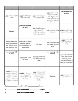 Preview of Vocabulary Activities BINGO Card