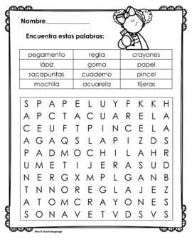 Back to School Word Wall in Spanish by Mrs G Dual Language | TpT