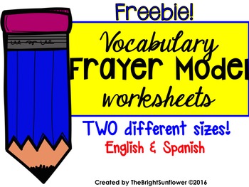 Preview of Vocabulary Frayer Model Worksheets