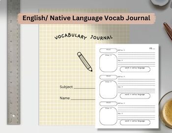 Preview of Vocabulary Journal  (Printable- Write it, draw it, use it)