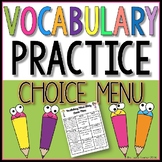 Vocabulary Practice Choice Menu