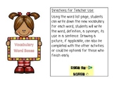 Vocabulary Word Boxes