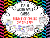 Vocabulary Word Wall Cards BUNDLE of Grades 2nd, 3rd, & 4t
