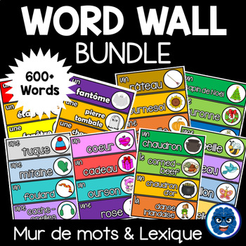 Preview of Vocabulary Word Wall Cards - Year Long Bundle - Ensemble Mur de Mots & Lexique