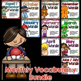 Monthly Words - Vocabulary Cards Bundle (Year Long), Back 