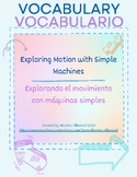 Vocabulary for Exploring Motion with Simple Machines (Engl