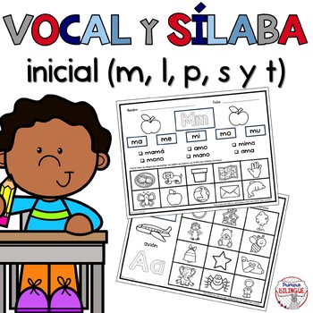 Preview of Vocal y Sílaba inicial 