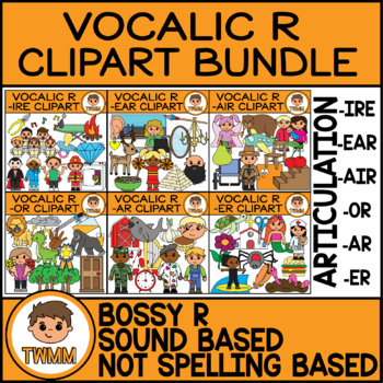 Preview of Vocalic R Controlled Vowels Bundle l Bossy R Speech Therapy Articulation Clipart