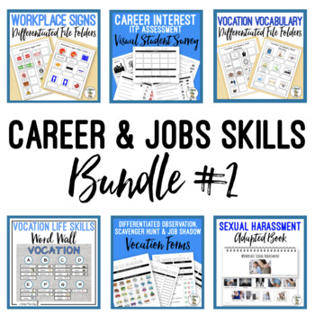Preview of Career & Job Skills BUNDLE #2