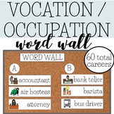 Vocation / Career Word Wall